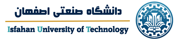 دانشگاه صنعتی اصفهان